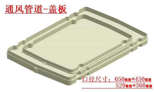 冷风机弯管6